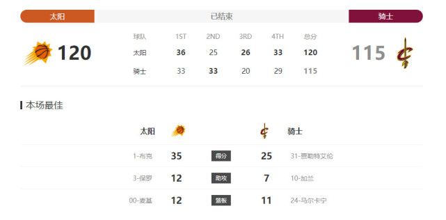 少妇xxxxx性开放